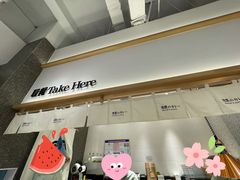 -池奈·日式咖喱蛋包饭(老城根Gpark店)