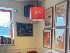 -北三条胡同打卤面馆(雍和宫店)