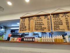 -阿木舂记·特色小吃(平江路店)