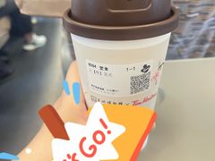 -Tims天好咖啡·贝果(成都东站捷枫店)
