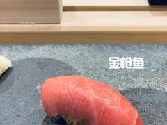 -鮨一日本料理(大中华店)
