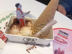 -野人牧坊Gelato(天津南开大悦城店)