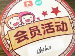 -大龙老火锅·总店(龙头寺店)