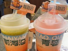 -前海沿·青岛菜(乐客城店)