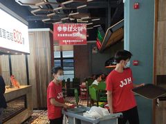 -季季红火锅(解放东路店)