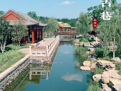 -张家湾公园