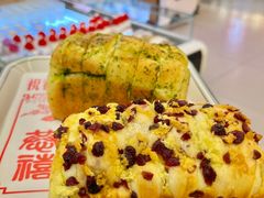 -红星前进面包牛奶公司(君太店)