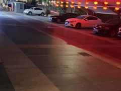 -香山湖渔家大院