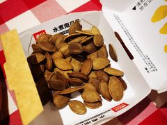 -西贝(龙华壹方天地店)