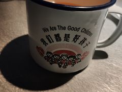 -探鱼·鲜青椒爽麻烤鱼(苏宁广场店)