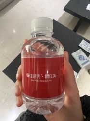 -上海时光整形外科医院