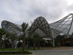 -三亚海昌梦幻海洋不夜城