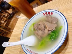 枸杞叶猪肝汤-荔银肠粉·非遗手藝(夫子庙店)
