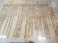 -辽沈战役纪念馆