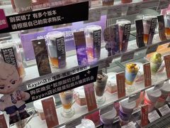 -Blueglass酸奶(华贸购物中心店)