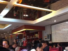 大堂-马凯餐厅(长椿街店)