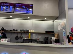 -鲜芋仙(高新万达广场店)
