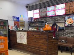 -和兴记牛肉火勺·羊汤(于洪广场店)
