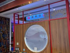 -八合里潮汕鲜牛肉火锅(环宇城店)