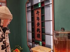 -曹祥泰(解放路店)