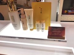 -雪花秀(海港城店)