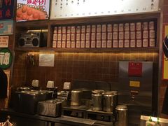 -美芝莲(领展购物广场中关村店)