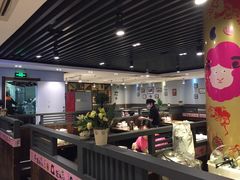 大堂-猪啊牛呀羊啊铜盘烤肉(正大广场店)