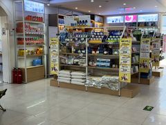 -翊宠yipet猫狗购宠庄园犬舍•猫舍