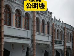 -麗枫酒店(深圳机场福永地铁站店)