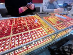-恒一珠宝·回收黄金钻石奢侈品(灵岩南路店)
