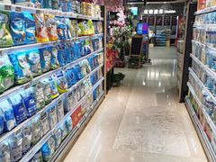 -中百生活剧场(泛海城市广场店)
