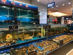 水产区-神洲四海大酒楼(王府井澳门中心店)