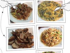 -悠悠美食