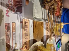 -木屋烧烤(白石洲店)