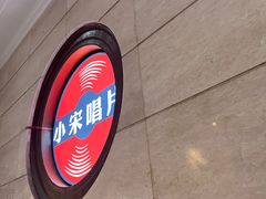 -小宋CD店铺(江汉路店)