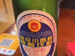 -老何太太鹤岗小串·团建聚餐(龙华店)