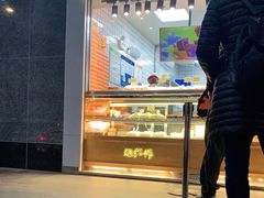 门面-鲍师傅糕点(江苏路店)