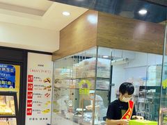 -味多美蛋糕(旧头路店)