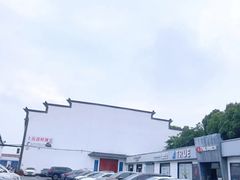 -嘿哟动霸CHUA·新潮玩运动娱乐中心·蹦床滑冰团建乐园