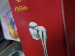 -潮发潮汕牛肉店(龙洞店)