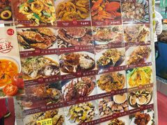 -大茄来海鲜餐厅(亚洲城分行)