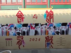 -北京湖广会馆