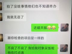 -上海市松江区泗泾医院