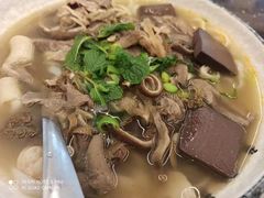 -喜之羊·粉面档