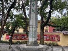 -桂林独秀峰王城景区