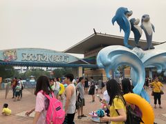 -欢乐水魔方水世界
