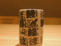 -兆治日本料理(华府世家店)