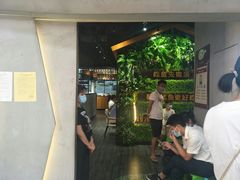 门面-鱼亨小鲜酸菜鱼(大信店)