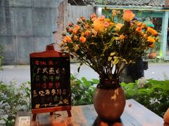 -春暖花开(西溪店)