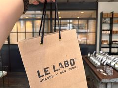 -LE LABO(ルラボ代官山店)